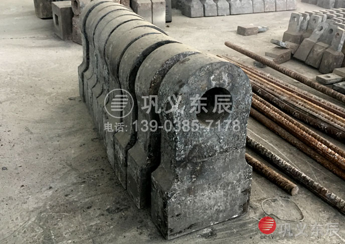 復(fù)合破碎機(jī)錘頭